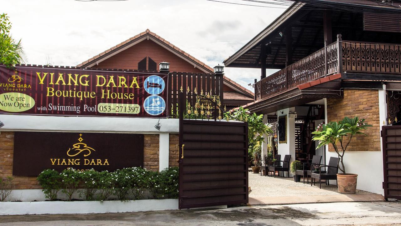 清邁 清迈维安达拉旅馆酒店 外观 照片