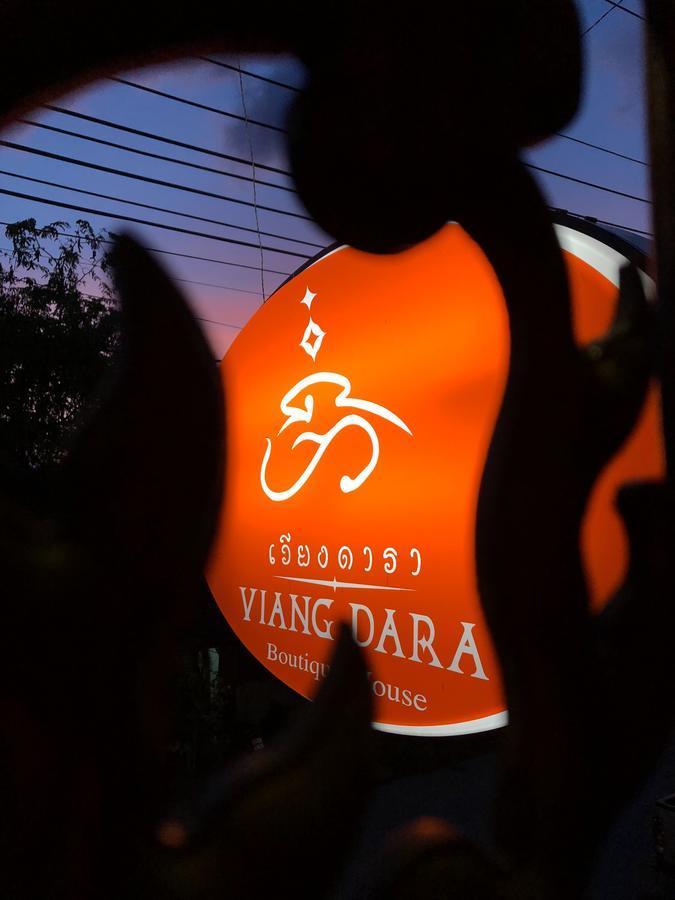 清邁 清迈维安达拉旅馆酒店 外观 照片